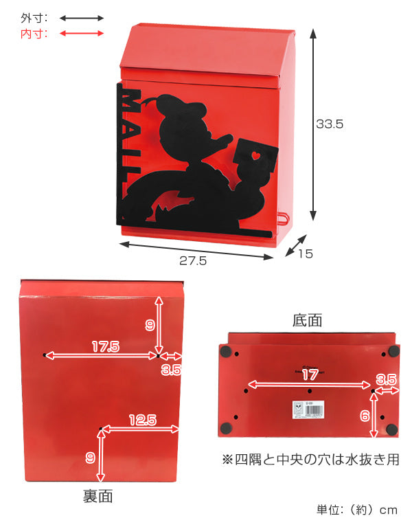 ポスト ドナルドダック 壁掛け 鍵付き 郵便ポスト ディズニー