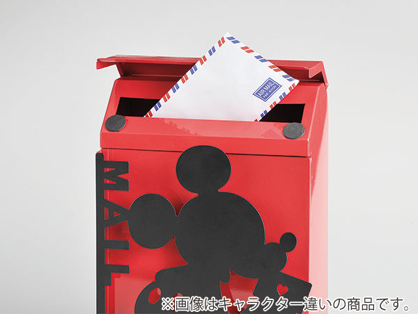 ポスト くまのプーさん 壁掛け 鍵付き 郵便ポスト ディズニー – ハウジー