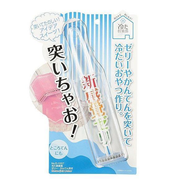 ゼリー かんてん 突き 冷た倶楽部 ところてん突き