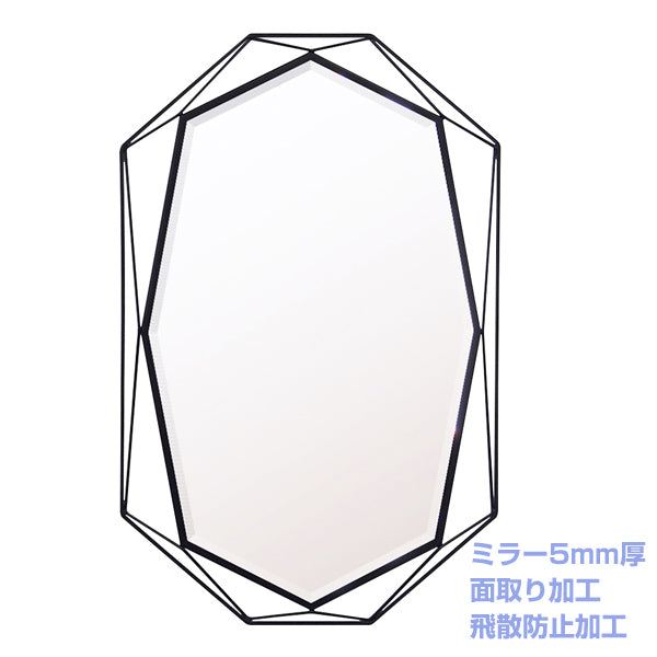 ウォールミラー　八角形　３Dアイアンフレーム　GEM-M　幅50cm