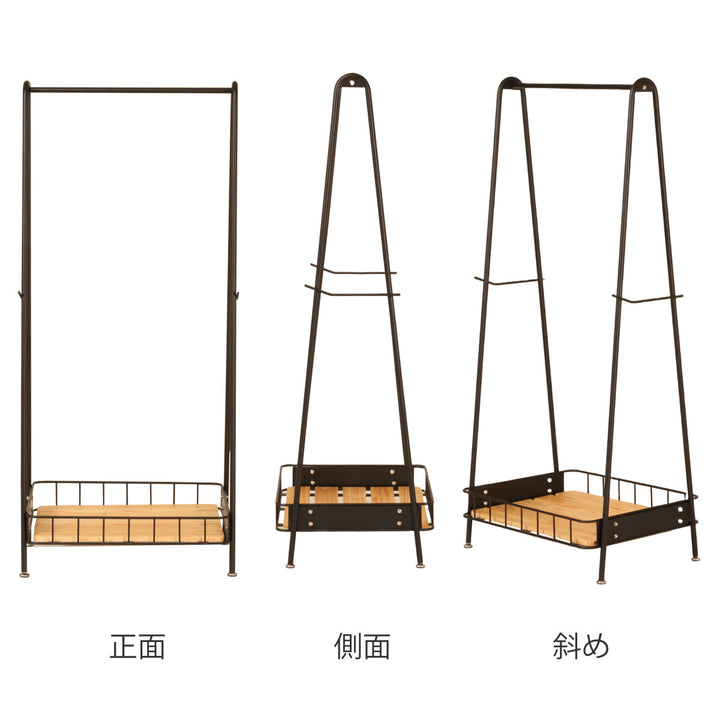 ハンガーラック カゴ付 スチールフレーム 約幅62cm -4
