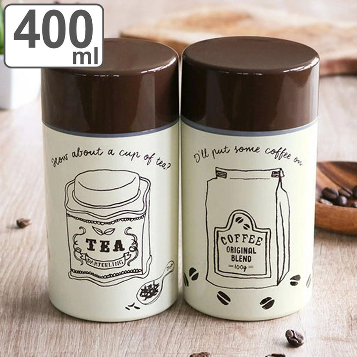 茶筒大400mlcoffeetea