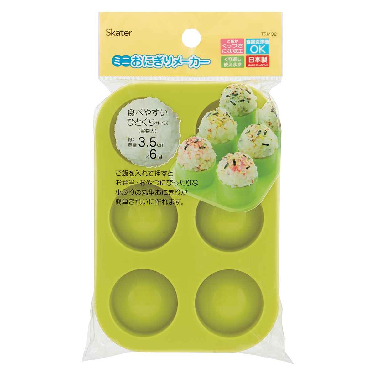 288357_4.jpg?v=1655441576&