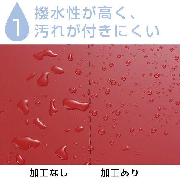 汁椀 はつり亀甲 クリーンコート加工 420ml 食器 山中塗 日本製