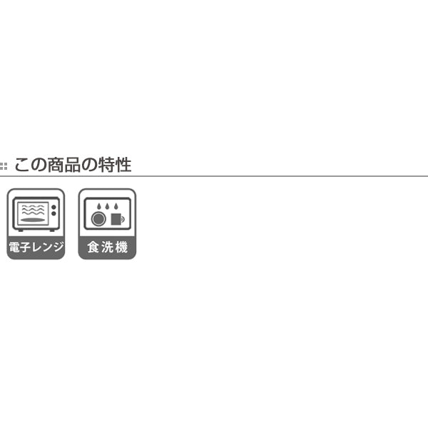 汁椀 はつり亀甲 クリーンコート加工 420ml 食器 山中塗 日本製