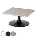 ローテーブル 正方形 リビングテーブル LIETO 70cm角