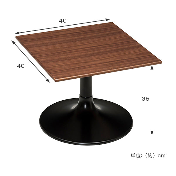 ローテーブル 正方形 リビングテーブル ウォールナット LIETO 70cm角