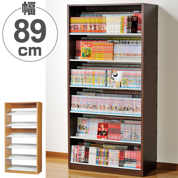 本棚 コミックラック 6段 3列収納 奥深タイプ 幅89cm