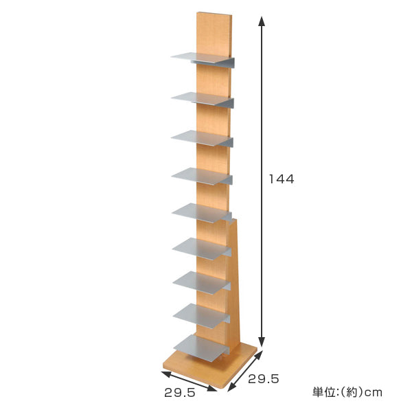 本棚 ブックタワー 積み重ね ハイタイプ 幅29.5cm