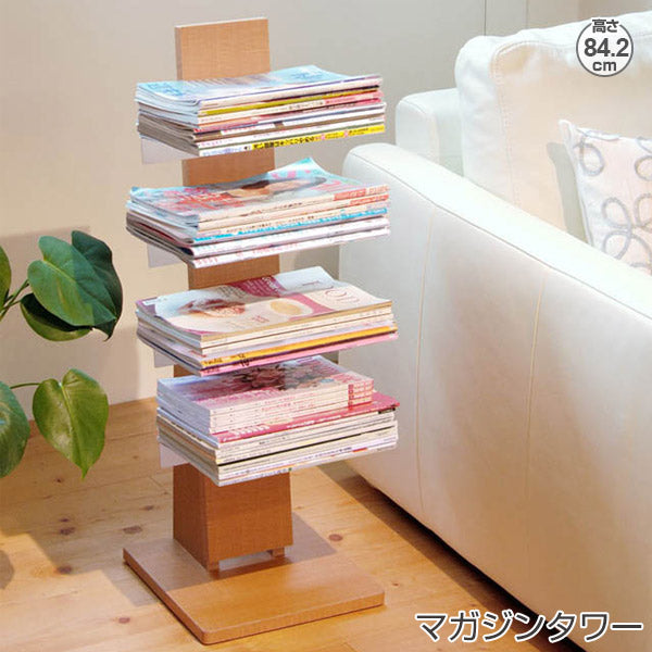 本棚 ブックタワー 積み重ね ロータイプ 幅29.5cm – ハウジー