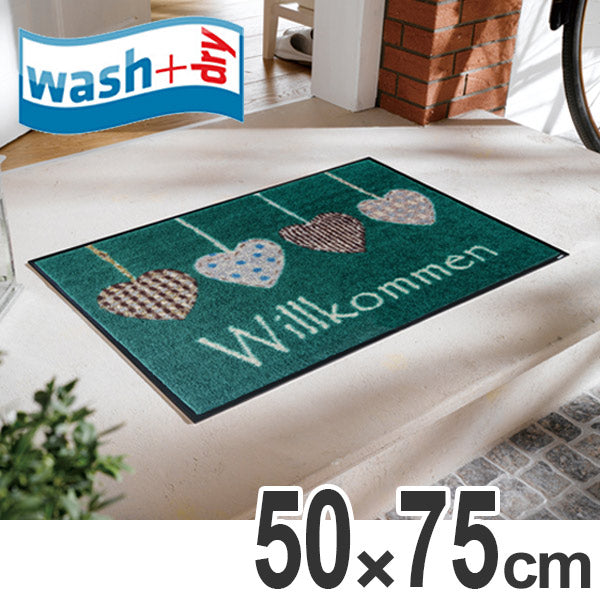 玄関マット wash+dry ウォッシュアンドドライ Cottage Hearts ジェードグリーン 50×75cm