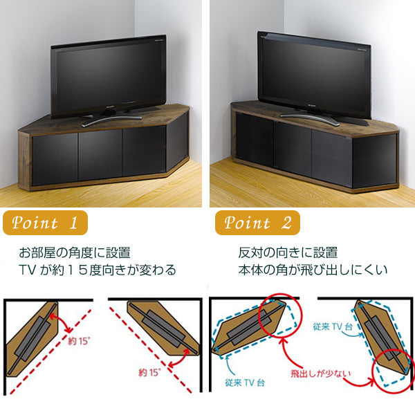 テレビ台 ローボード 木目調 スモークガラス ラシーヌロジック 約幅115cm