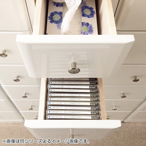 新品・送料無料】【完成品】シャインスリムチェスト7段