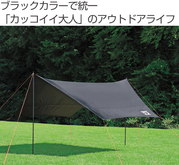 ヘキサタープ UVカット キャプテンスタッグ ブラックラベル 4m×4.2ｍ -3