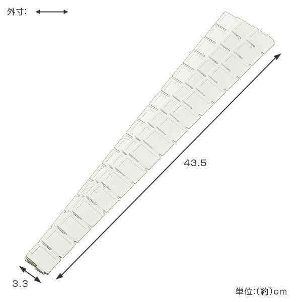 仕切り板 エリアパーティション 高さ3.3cm 3枚入 白 H30 日本製 タイガークラウン