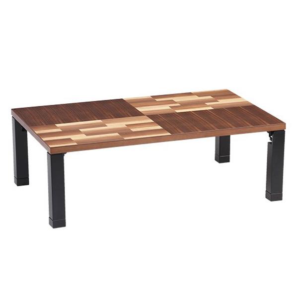 座卓 ローテーブル 折れ脚 天然木 突板仕上げ ティラミス 幅105cm