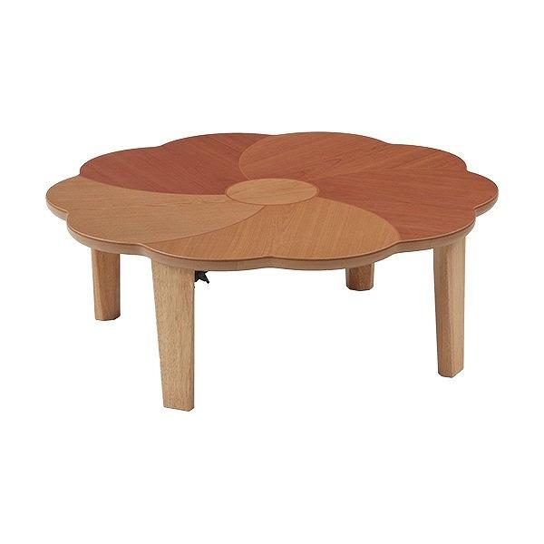 座卓 ローテーブル 円卓 折れ脚 桜花 直径100cm