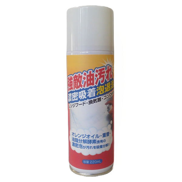 台所用洗剤 強敵油汚れ 濃密吸着泡退治 泡スプレー 220ml -1