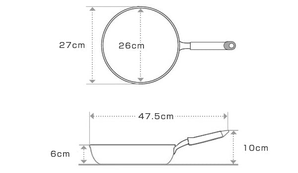 フライパン26cmガス火専用リョーガユミックUMIC