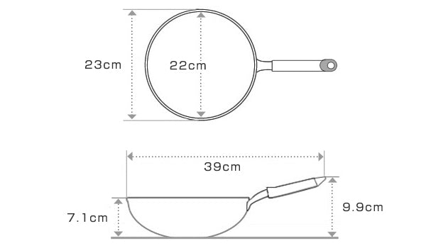 フライパン22cm深型ガス火専用リョーガユミックUMIC