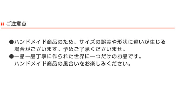 収納ボックスストレージボックス1/2サイズ浅型約幅37×奥行27×高さ13cm