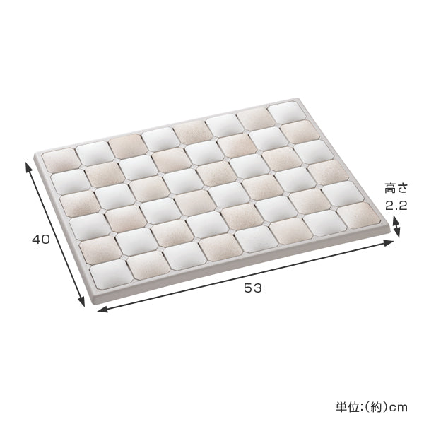 珪藻土バスマットPORISHプレミアム珪藻土バスマットM40x53cm