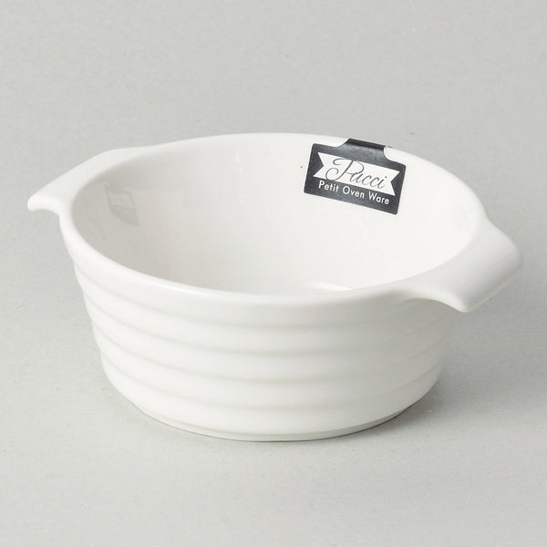 グラタン皿 丸型 12cm 一人用 ココット 皿 白 ホワイト 耐熱皿 陶器 食器