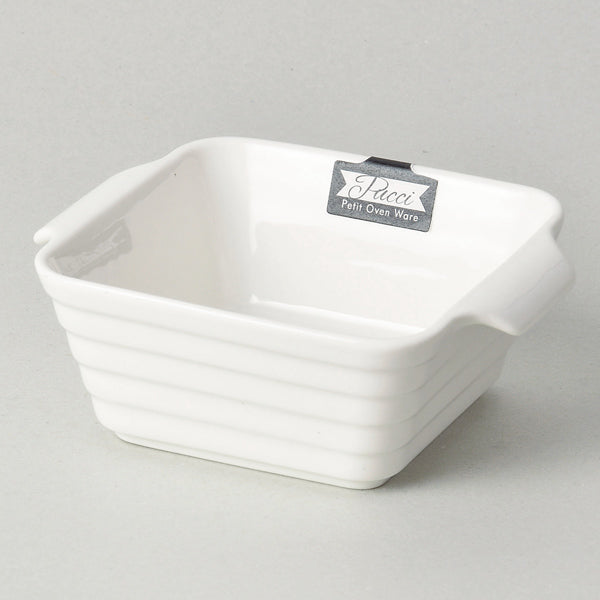 グラタン皿 角型 12cm 一人用 ココット 皿 白 ホワイト 耐熱皿 陶器 食器