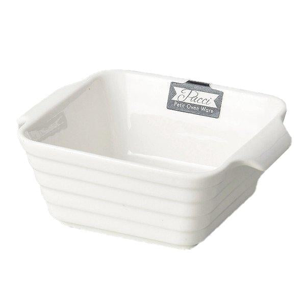 グラタン皿 角型 12cm 一人用 ココット 皿 白 ホワイト 耐熱皿 陶器 食器