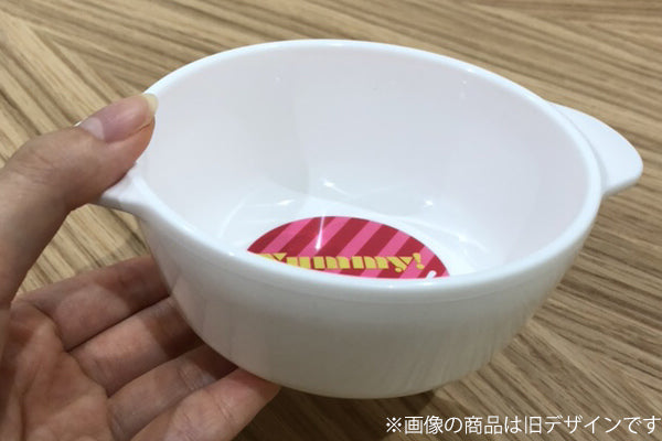 スープ皿 汁椀 スープボウル Yummy ヤミー ベビー食器 器 深皿 食器 日本製