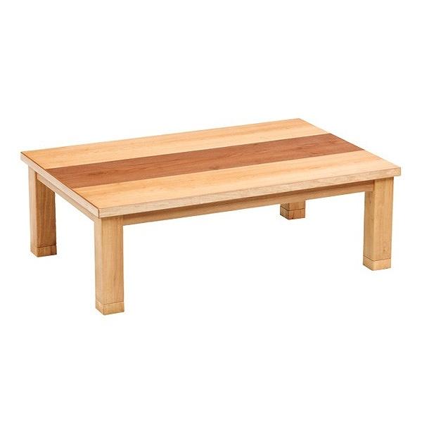 家具調こたつ 座卓 継ぎ脚付 突板仕上げ ジュン 幅150cm