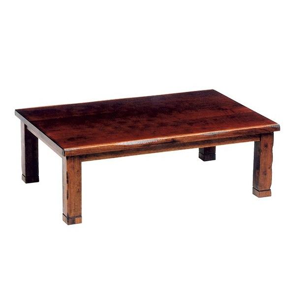 家具調こたつ 座卓 継ぎ脚付 突板仕上げ ハーバー 幅150cm