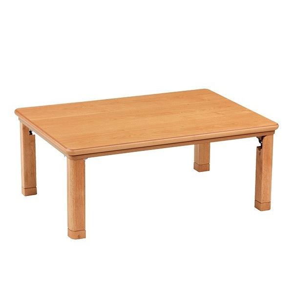 家具調こたつ 座卓 折れ脚 突板仕上げ 角丸タモ 幅105cm