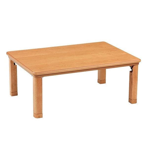 家具調こたつ 座卓 折れ脚 突板仕上げ 角丸タモ 幅120cm