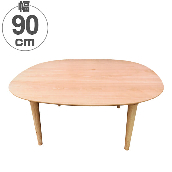 家具調こたつ 座卓 角型 突板仕上げ オーガサクラ2 90cm角 – ハウジー