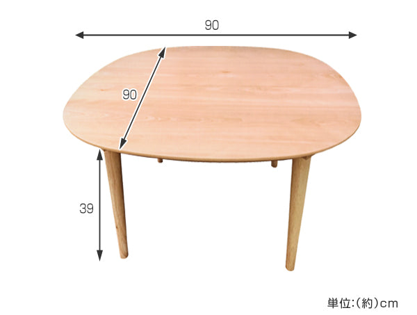 家具調こたつ 座卓 角型 突板仕上げ オーガサクラ2 90cm角 – ハウジー