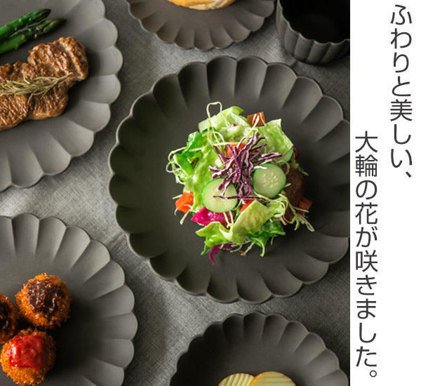 プレート 19cm フローレ 花 輪花 陶器 食器 日本製