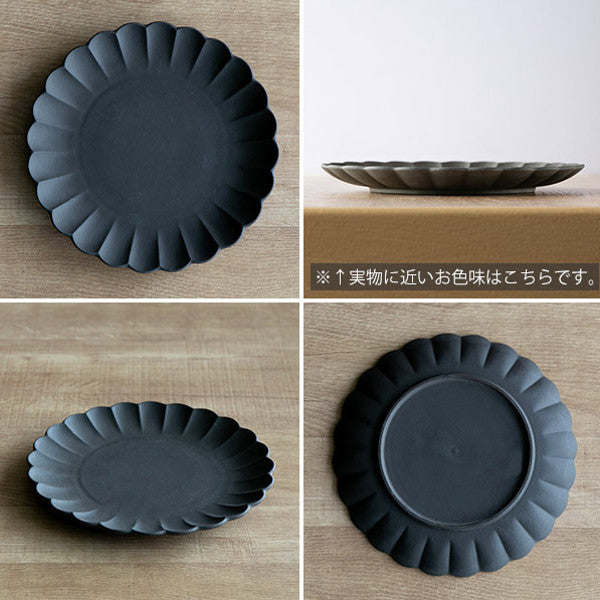 プレート 19cm フローレ 花 輪花 陶器 食器 日本製