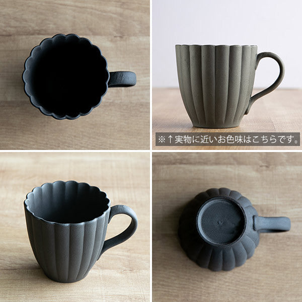 マグカップ 250ml フローレ 花 輪花 陶器 食器 日本製