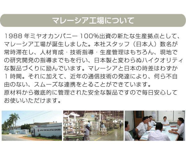 土鍋サーマテック吹きこぼれにくいIH土鍋さくら6.5号IH対応