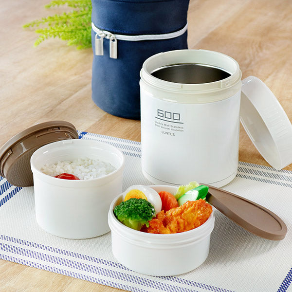 保温弁当箱 ランチジャー ステンレス製 ランタスBS 600ml 2段 – ハウジー