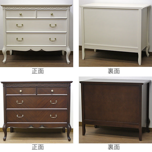 フェミニン『5段チェスト』幅90 アンティーク調 猫脚☆洋服タンス