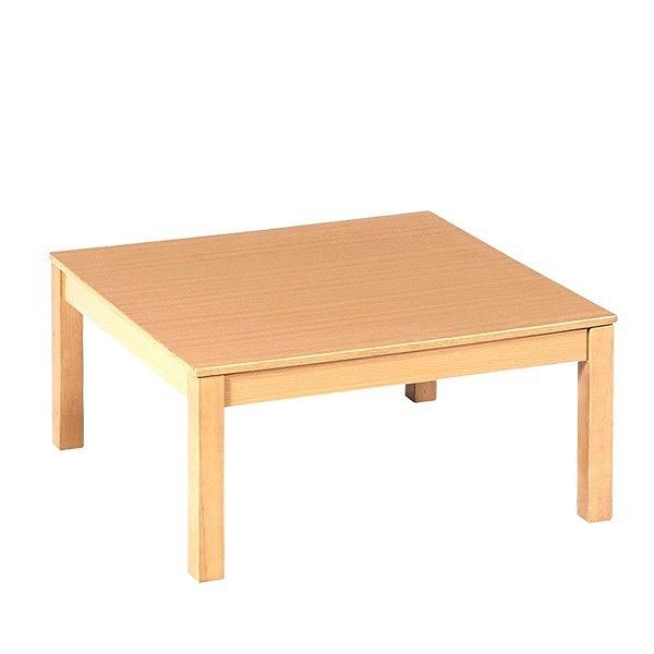 カジュアルこたつ ローテブル 正方形 木製 75cm角