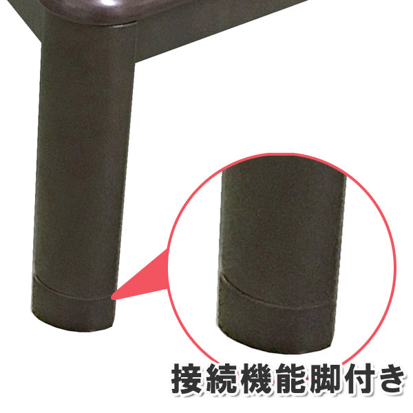リビングこたつ ローテーブル 正方形 人感センサー付 80cm角