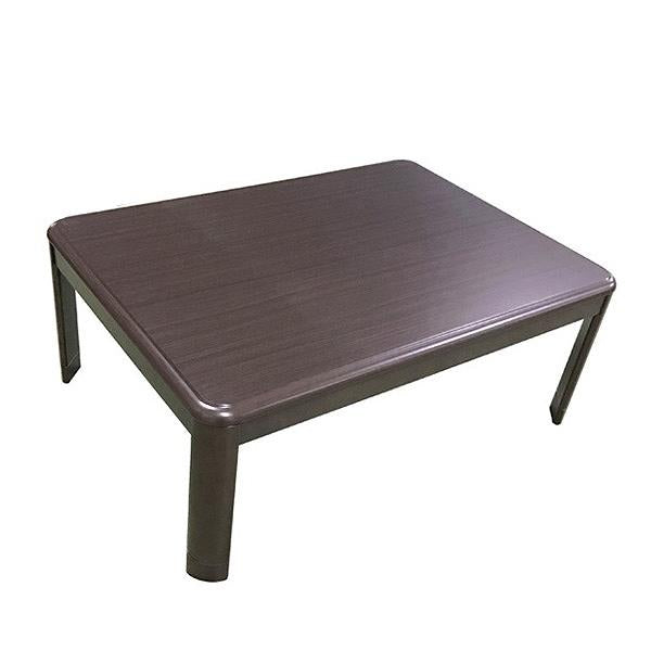 リビングこたつ ローテーブル 人感センサー付 幅105cm