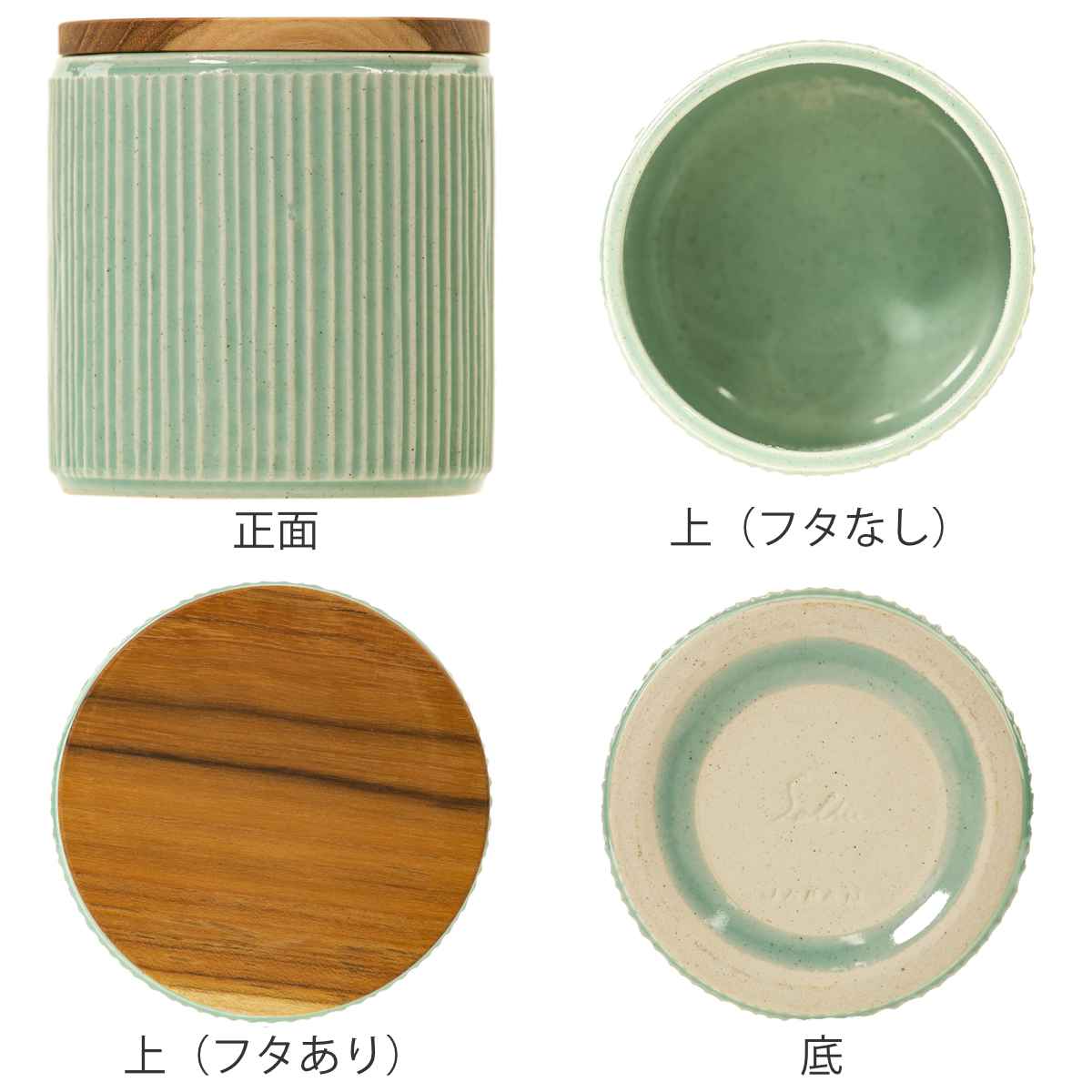保存容器 LOLO ロロ 420ml 陶器 丸型 木蓋付き SALIU – ハウジー