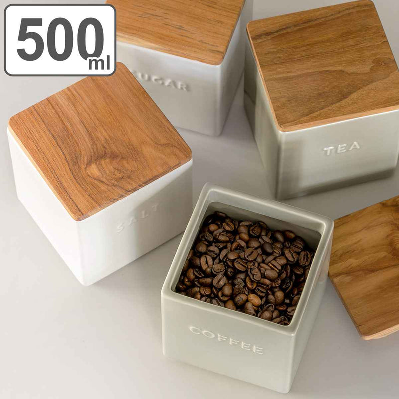 保存容器 LOLO ロロ 500ml ソルト シュガー コーヒー ティー 白磁製 角型 木蓋付き SALIU