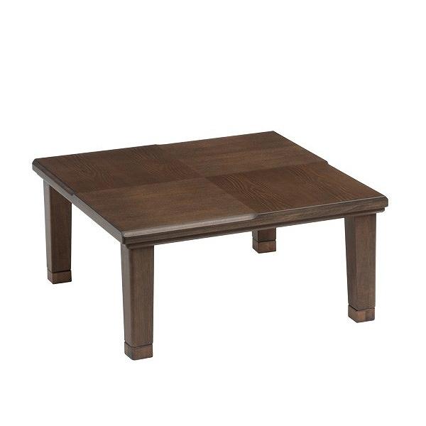 家具調こたつ 座卓 正方形 天然木 突板仕上げ 小倉 90cm角型