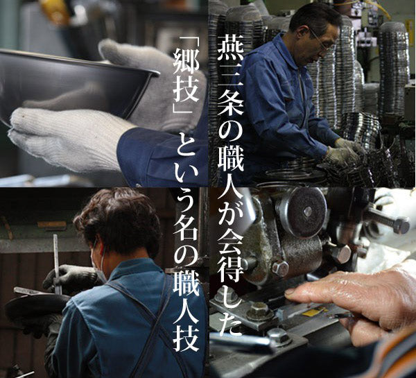 スライサー 郷技 スライサーセット 安全ホルダー付き – ハウジー