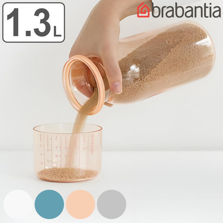 brabantia（ブラバンシア）ストレージジャーメジャーカップ付き1.3L